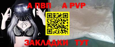 мескалин Камышлов