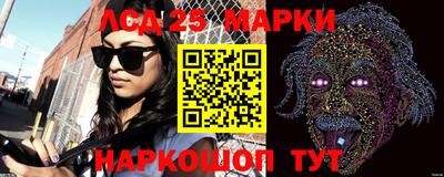 мефедрон VHQ Канаш