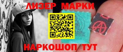 мефедрон VHQ Канаш