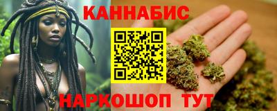 круглые Кандалакша