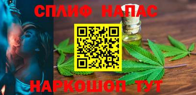 мефедрон VHQ Канаш