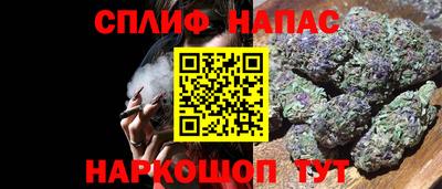 круглые Кандалакша