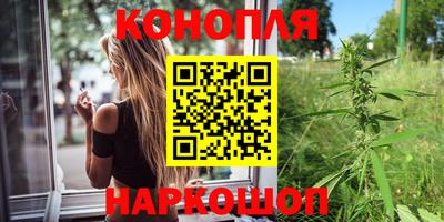 мефедрон VHQ Канаш