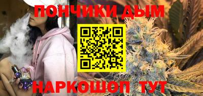 мескалин Камышлов