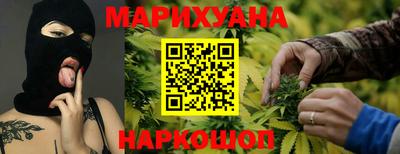 мефедрон VHQ Канаш