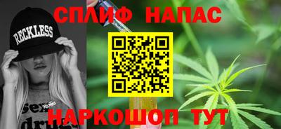 круглые Кандалакша
