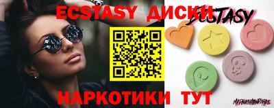 мефедрон VHQ Канаш