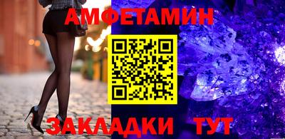 мефедрон VHQ Канаш