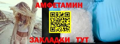 мефедрон VHQ Канаш