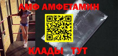 мефедрон VHQ Канаш