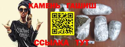 мефедрон VHQ Канаш