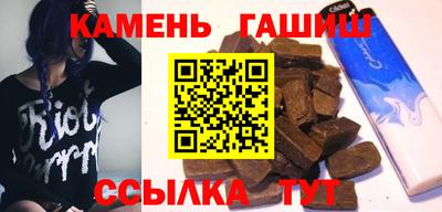 мефедрон VHQ Канаш