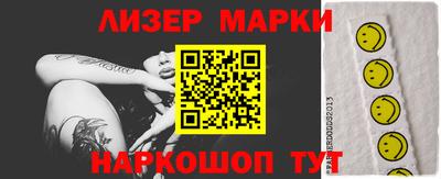 мефедрон VHQ Канаш