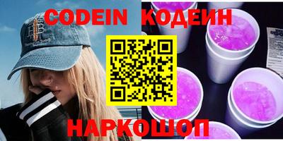 круглые Кандалакша